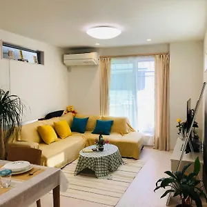 Takara House 別荘
