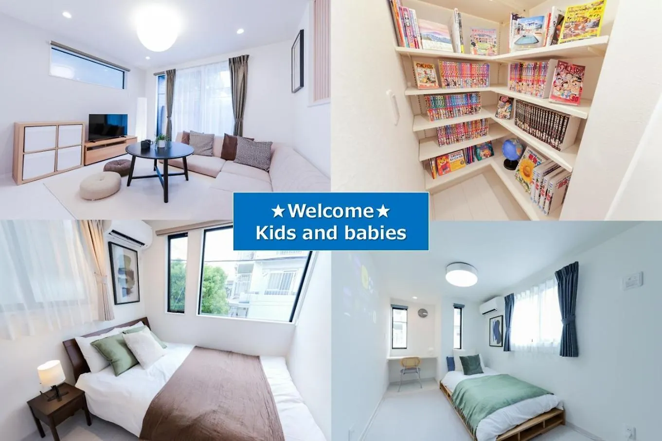Seven'S Inn Tateishi - Vacation Stay 72897V Tokyo