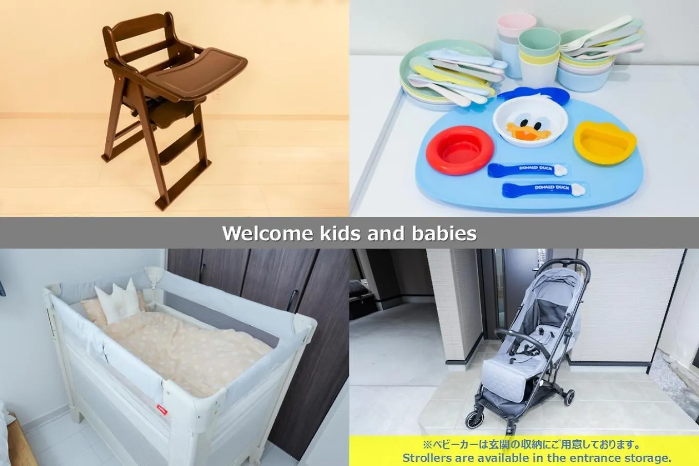 Holiday home Seven'S Inn Tateishi - Vacation Stay 72897V Tokyo